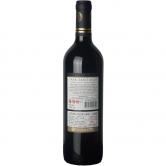 云端酒庄圣地亚哥赤霞珠干红葡萄酒（Vina Requingua Casa Santiago Cabernet Sauvignon,Curico Valley）