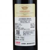 金玫瑰城堡（金玫瑰庄园）2005年红葡萄酒（Chateau Gruaud Larose）