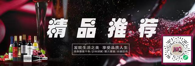 精品推荐上方横幅图