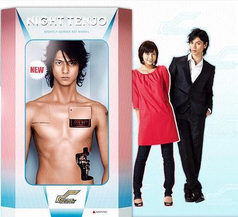 绝对男友,葡萄酒,红酒,红葡萄酒