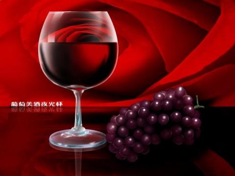 红酒,葡萄酒,法国红酒,热红酒