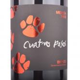 马丁歌达仕酒庄四部诗歌红葡萄酒（Cuatro Pasos“Cuatro Pasos” Mencia）