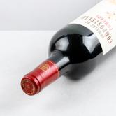 康波斯古堡波美侯干红葡萄酒（Domaine De Compostelle Pomerol）