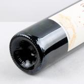 康波斯古堡波美侯干红葡萄酒（Domaine De Compostelle Pomerol）