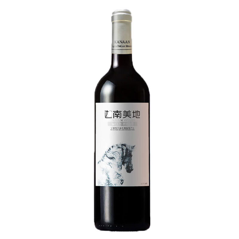 迦南美地小野马干红葡萄酒（Kanaan Winery Wild Pony）